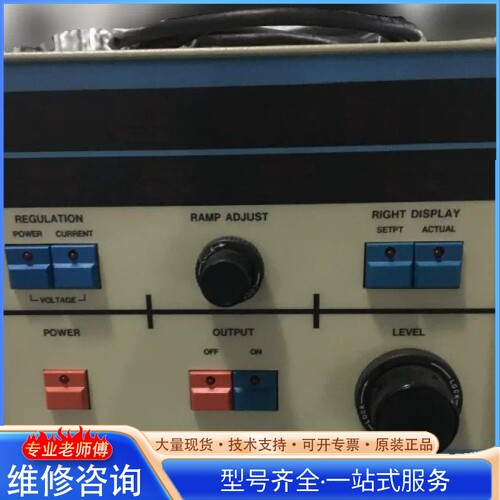 {议价}