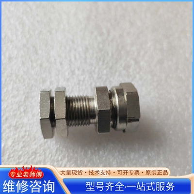 {议价}德国 巴lu夫 Balluff BAM00AH BES