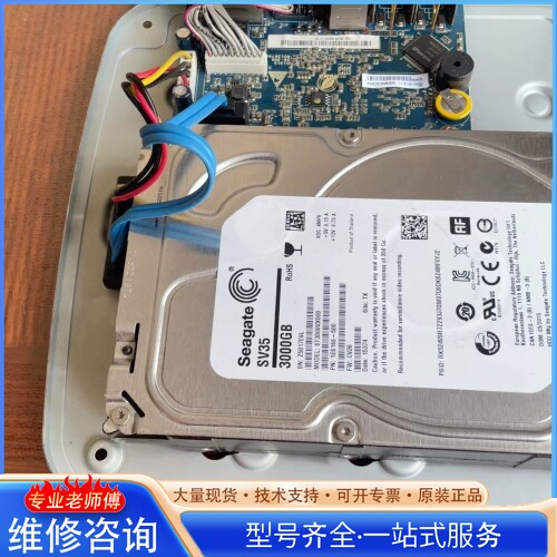{议价}大华21系列硬盘录像机 型号DH-DVR2104-w -AF