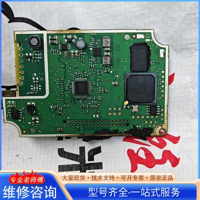 {议价}阿尔特拉5M160ZE64A4N 带TMS320C674