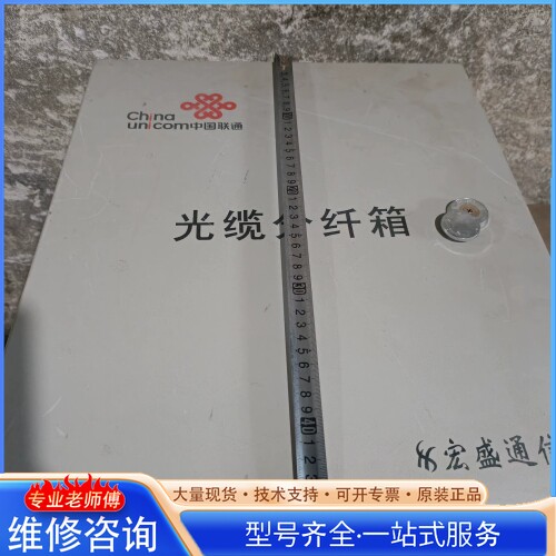 {议价}ȫ��SC48о���ʹ��˷����䣬�ʺϸ������