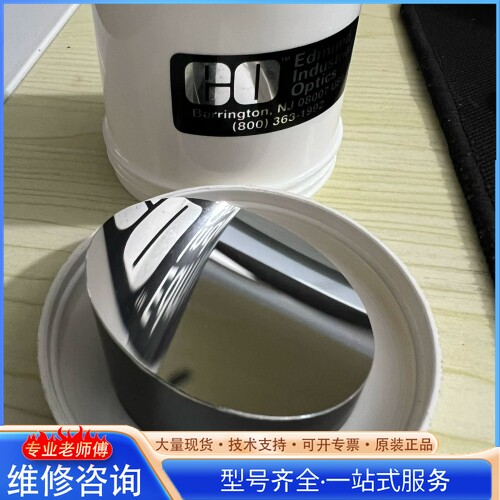 {议价}eo���������澵