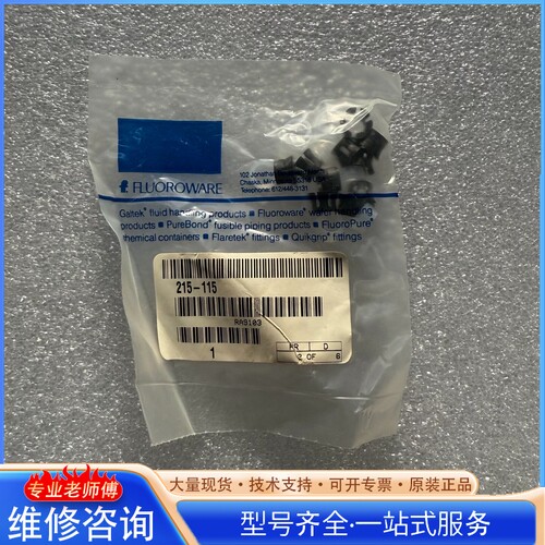 {议价}