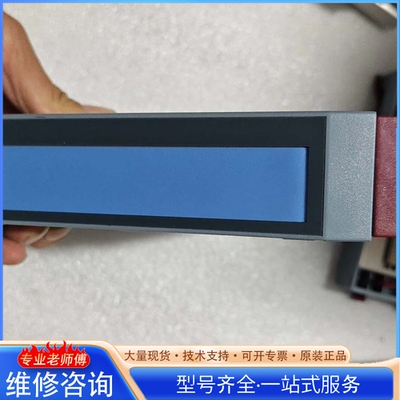 {议价}贝加莱IF060 3IF060.6 不带卡 成