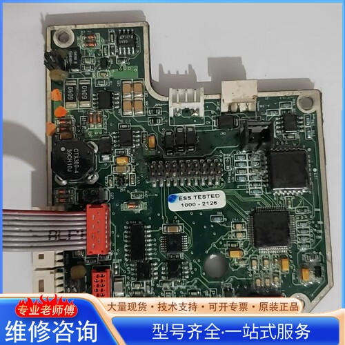 {议价} 福斯压力送变器主板 型号1000-2126