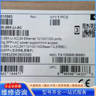 28X 24��4���׹��ֻ���� ȫ��5320 {议价}��Ϊ