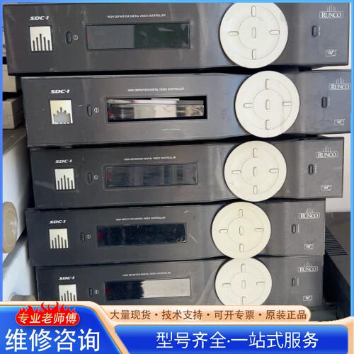 {议价}美国RUNCO高清数字视频处理器 型号Vivix+II 20