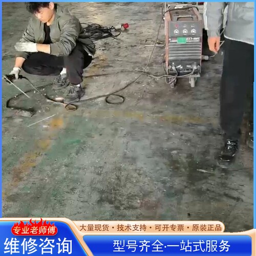 {议价}上海通用电焊机ZX7-400T