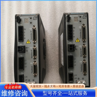 {议价}GTHD固高驱动器GTHD-0102AAP1 翠涛焊线机