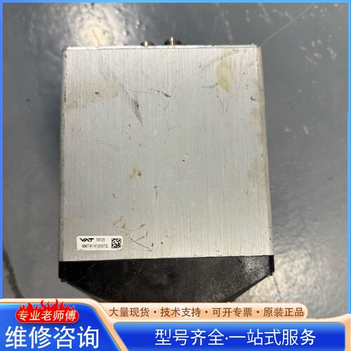 {议价}