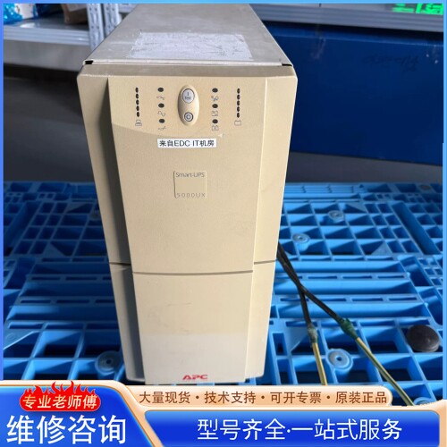 {议价}