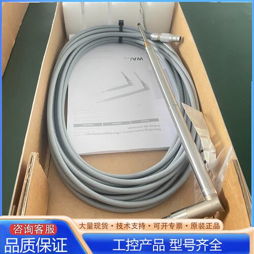 {议价}德国HBM位移传感器K-WA-T-050W-32S-S2