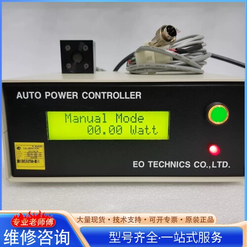 {议价}OPHIR Laser power meter SENSOR