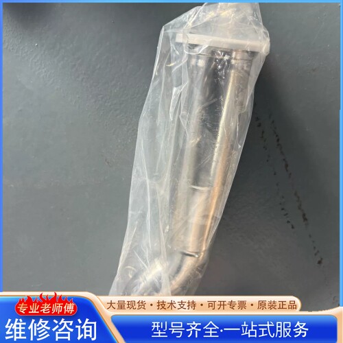 {议价}