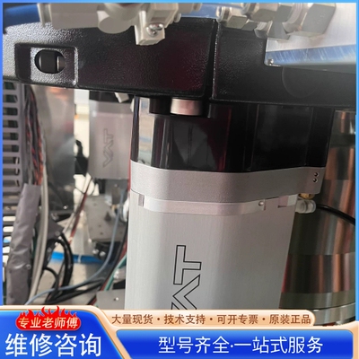 {议价}瑞士VAT摆阀65048-JHUG-AGT1 0005