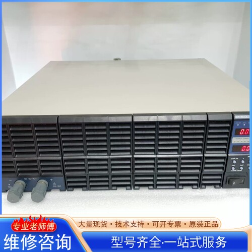 {议价}TAKASAGO ZX-1600L EXTENDED RAN