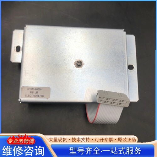 {议价}������fid�����g1531-60010