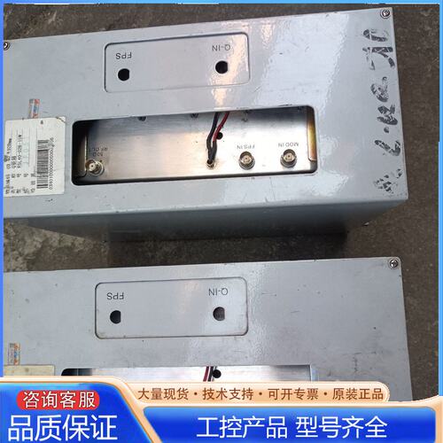 {议价}大族Q开关RSL40-02B-15W