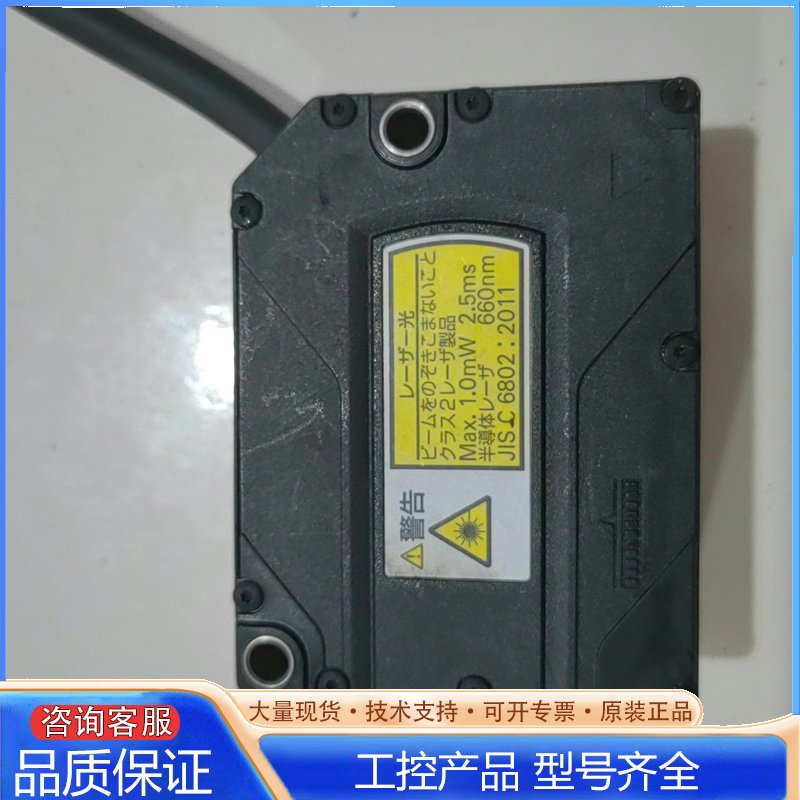 {议价}激光位移传感器ZX1-LD600A61