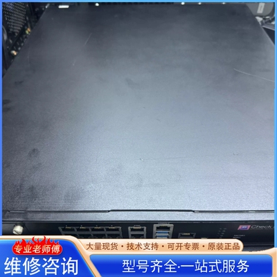{议价}Checkpoint PL-20 全千兆企业级防火墙