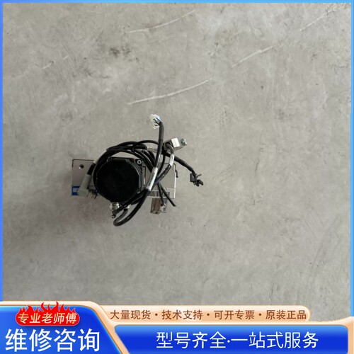 {议价}