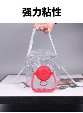 白色布基胶带高粘防水强力固定地毯电线遮蔽窗户密封车位划线胶布