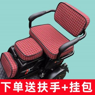 通用休闲家用防晒卡通 台铃飞度三轮车座套电动车坐垫套罩四季