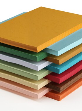 全木浆彩色封面纸a4皮纹纸封皮纸230g 白色凤尾纹皮纹纸装订标书