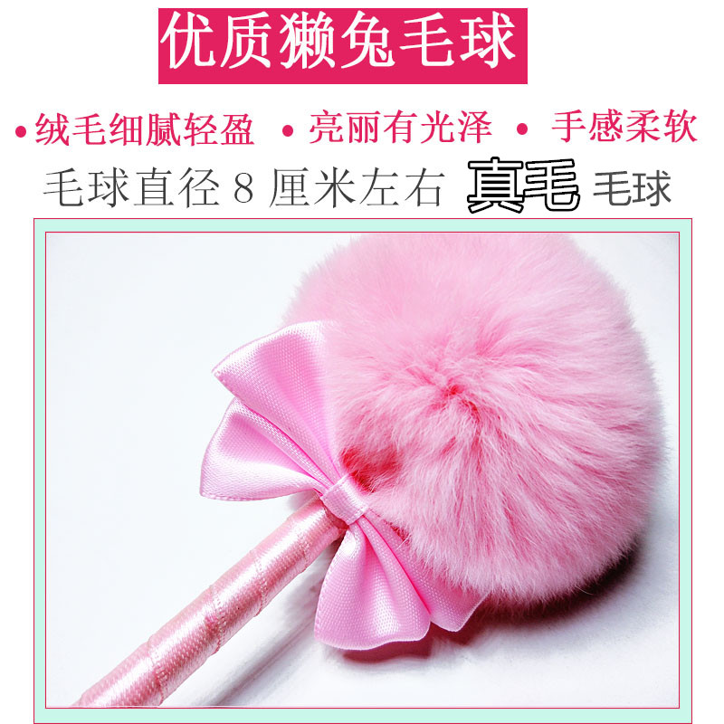 签字水笔碳素獭兔毛球创意中性笔中性笔