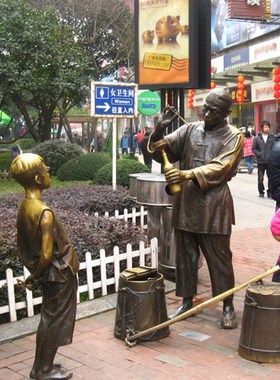 走西口主题铜雕塑玻璃钢一家人走口外情景民俗商业街步行观