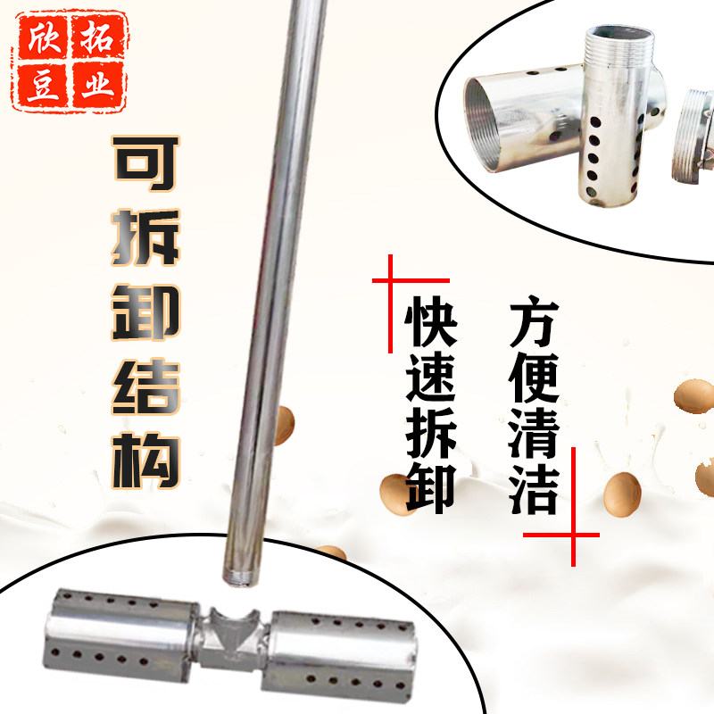 不锈钢T型蒸汽消音器弯管蒸气消声器酿酒煮豆浆豆制品加工设备1寸,清洗/食品/商业设备,豆制品加工设备,淘宝优惠券,粉丝福利购,淘宝优惠卷