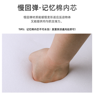 学生坐垫椅凳垫教室皮革记忆棉防滑防水防污耐脏免洗钓鱼箱座垫