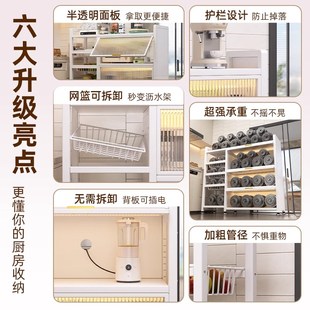 厨房多功能置物架落地多层果蔬菜篮子家用微波炉储物收纳防尘储柜