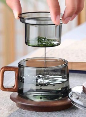 灰色玻璃杯耐高温带过滤茶水分离办公室水杯迷你小泡茶杯男士杯子