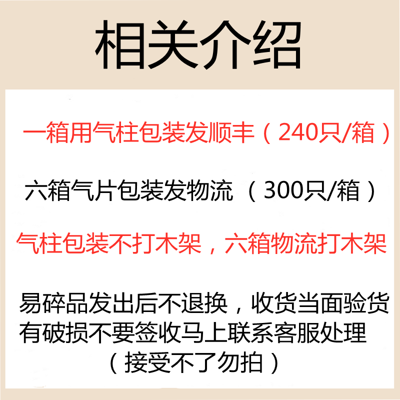 平边大脆筒冰淇淋蛋筒蛋托甜筒摩天脆筒红色草莓粉色筒