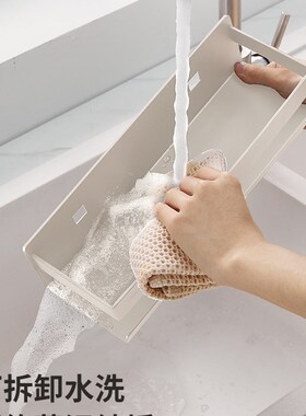 白色厨房置物架免打孔小尺寸20cm25cm壁挂调料架多功能家用收纳架