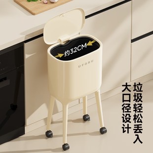 家用高颜值大容量可移动带盖卫生桶 免弯腰高脚厨房垃圾桶2025新款