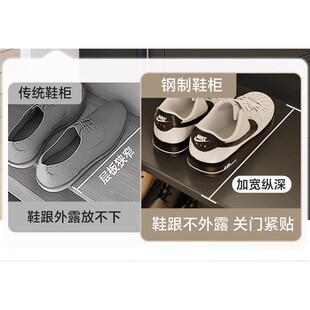 柜家用门口多层入户玄关收纳柜一体靠墙大容量储物防尘鞋 钢制鞋 架