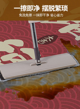 新年红色PU皮革入户进门地垫进户脚PVC大门口玄关地毯可裁剪免洗