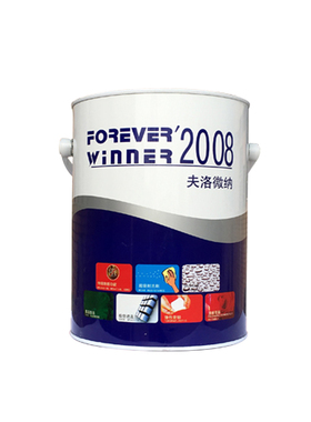 深灰绿色刷墙漆脏脏粉香槟粉红色涂料黄色金色彩色环保净味乳胶漆