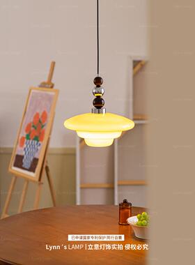 Lynn's 中古vintange吊线灯 实木餐厅餐桌上方高级感饭厅灯