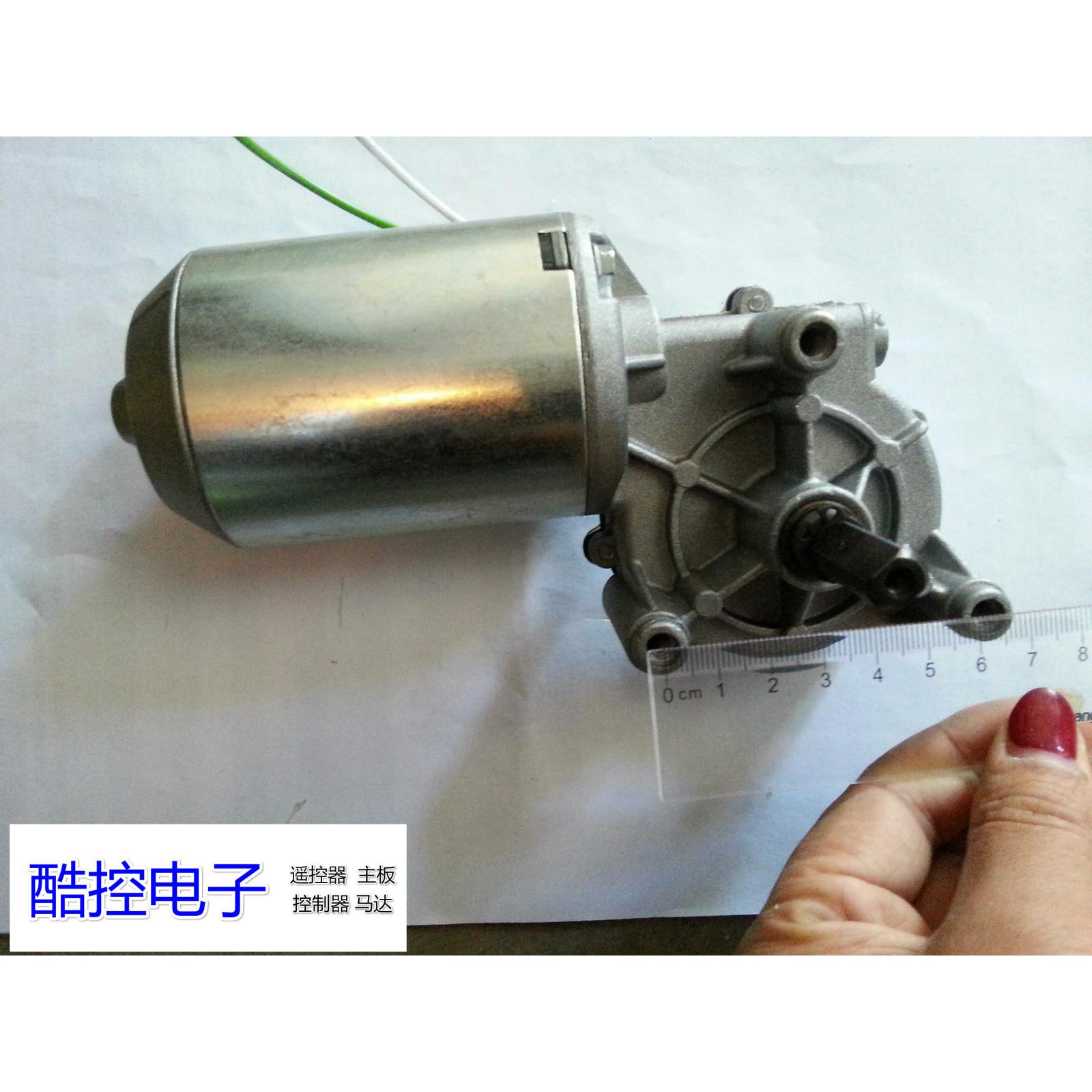 德国索玛Sommer开门机aperto马达电机马达配件原装自动直流电机