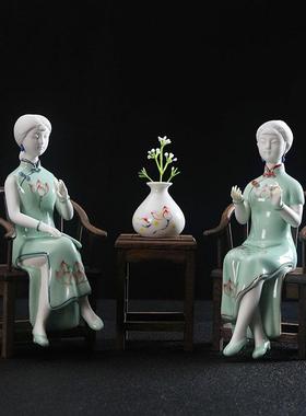 古典陶瓷人物仕女摆件德化陶瓷创意工艺品软装饰品玄关酒柜摆件