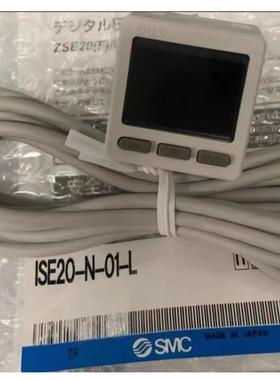 SMC原装高精度数字式压力开关传感器ZSE20F-N-P-M5-L/ISE20-N-M5