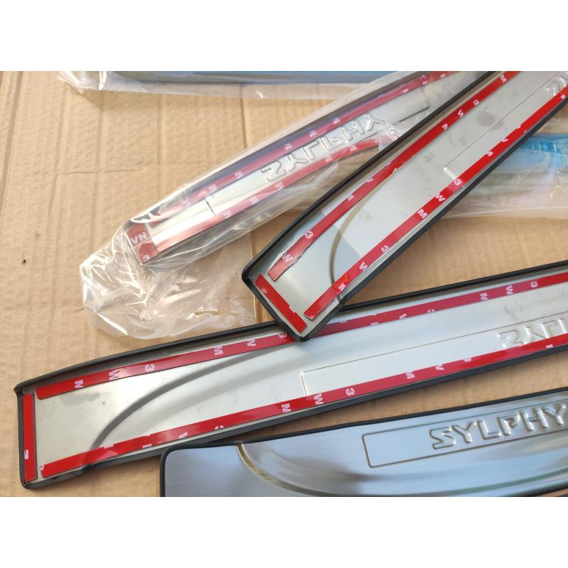 老款经典轩逸迎宾踏板门槛条车门防护板不锈钢专用改装饰配件亮条