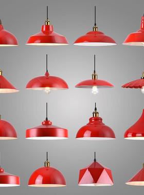 复古港式工业风红色餐厅火锅店饭店餐饮烧烤店奶茶店绿色怀旧吊灯