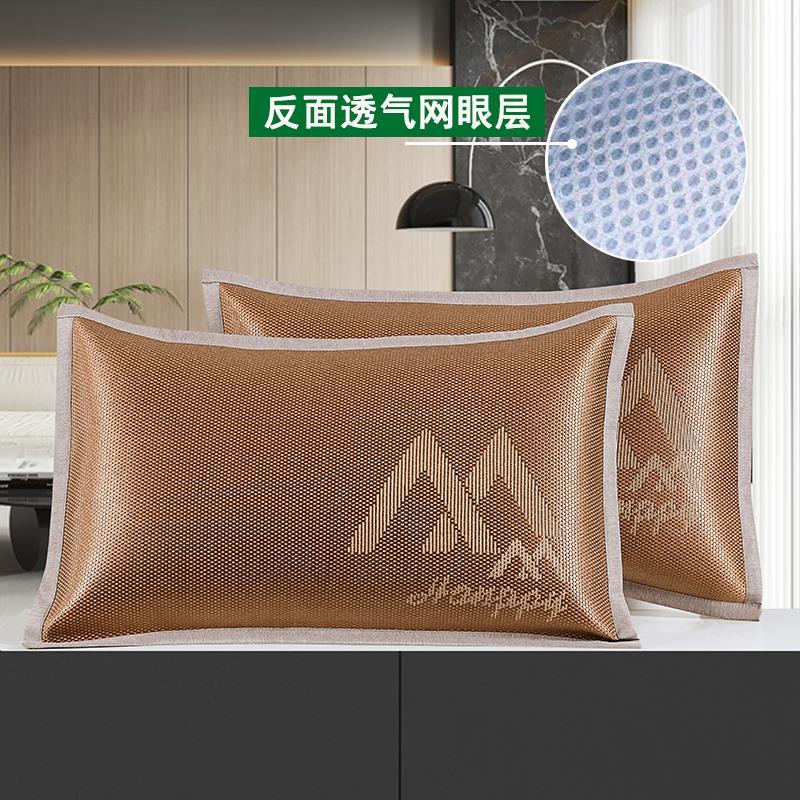 夏天凉席枕套夏季冰丝枕头套 学生夏凉竹枕席单人藤枕芯套一对拍2