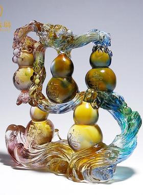 琉璃葫芦摆件福禄寿喜财工艺品客厅家居装饰品水晶送长辈乔迁礼物