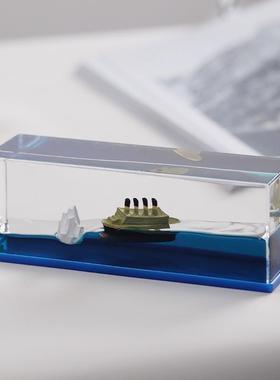 乘风破浪漂流瓶摆件泰坦尼克号游轮游体永不沉没的友谊小船不会翻