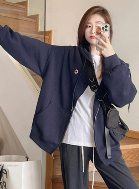 藏蓝色开衫拉链卫衣外套女春秋薄款连帽纯棉中长款遮屁股秋冬套装